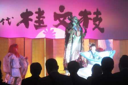 2012-7-2三枝 006.jpg